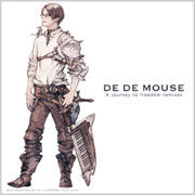 100407_04_DEDEMOUSE_180