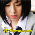 100317_JURIANBEATCRISIS_140