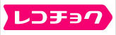 recochoku_logo